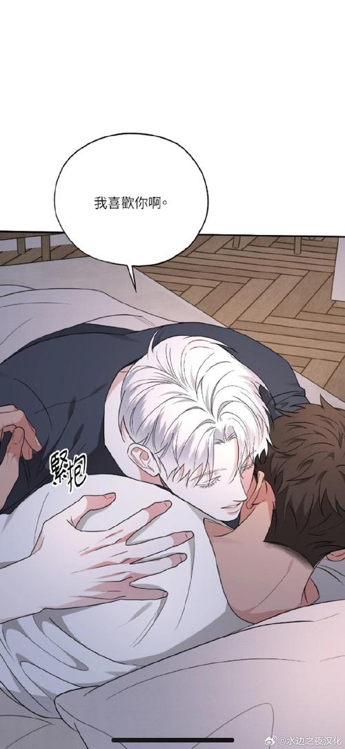 我们的家绅士游戏汉化版:完整版资源获取