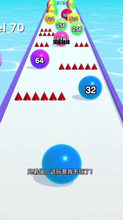 各版本混球游戏公众号资源:一键获取,轻松下载