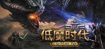 恶魔合约游戏：完整版下载及版本介绍