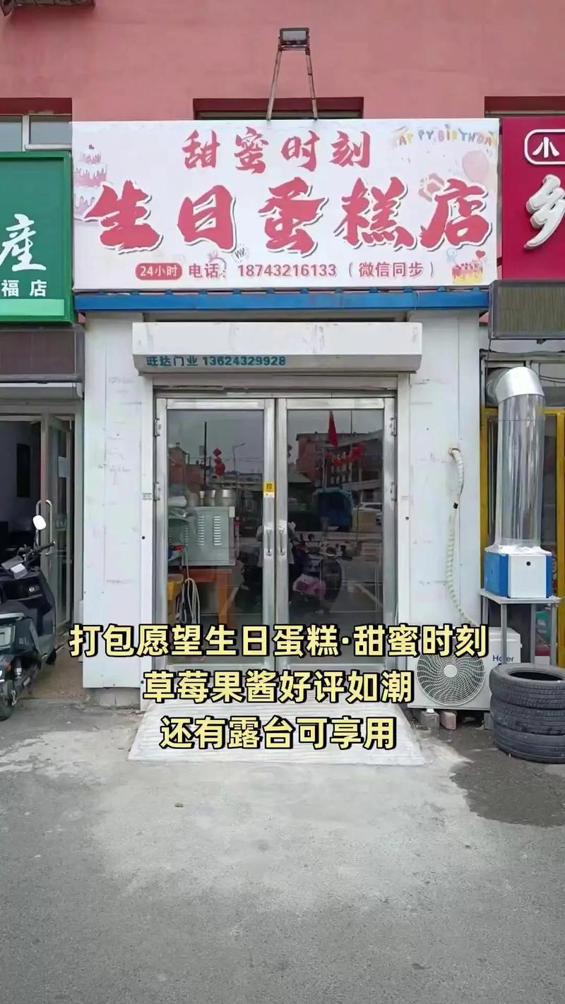 魅惑之母甜蜜索取汉化版:别错过最新更新的精彩内容