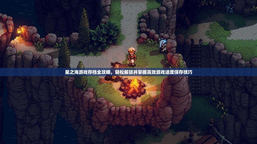 PC夏色四叶草绅士游戏:免费下载及存档位置