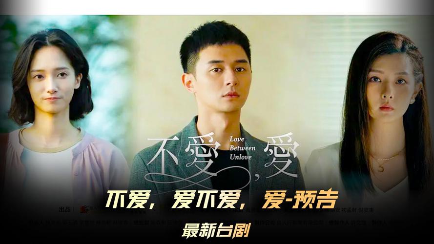 不需要爱0.8最新版下载：版本号、资源大小及安装教程