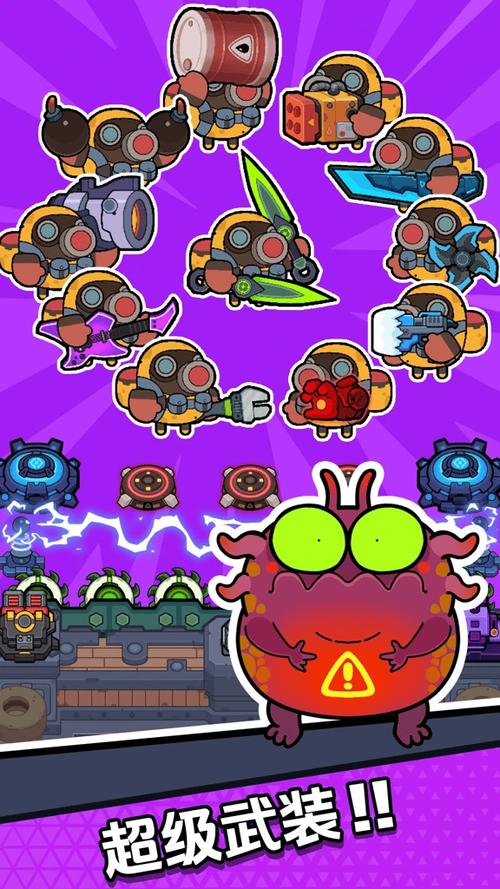 想了解完璧恋人游戏?这篇攻略带你快速上手!