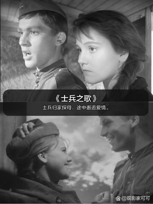 苏联往事如何下载?高清资源免费获取方法