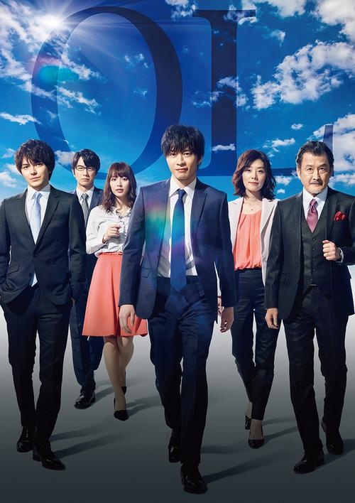 爱与诱惑第一季第五集下载方法,高清资源轻松获取