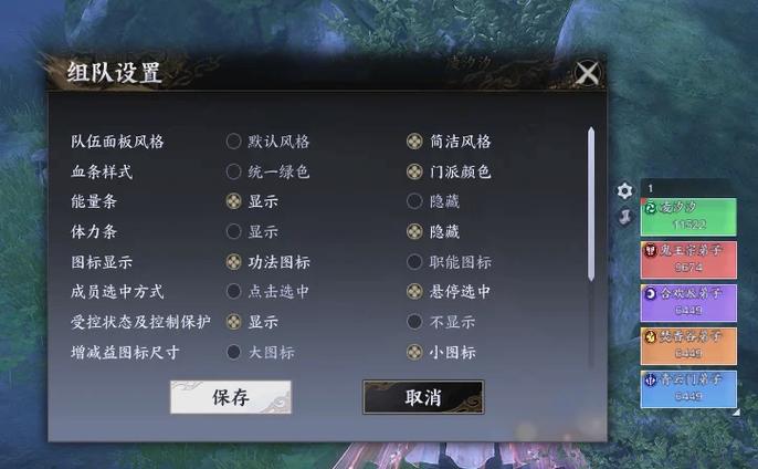 与杏奈的同居14日游戏官网攻略：轻松上手的游戏，助你快速通关！