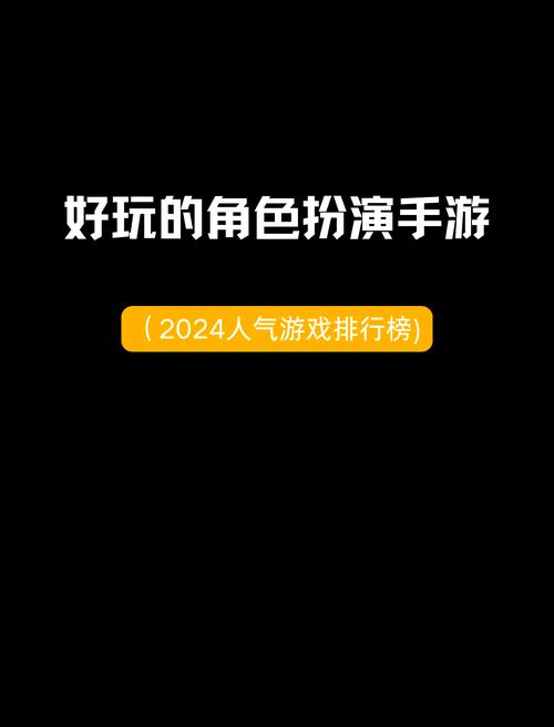 脚下的正常生活游戏官网:全新RPG游戏,等你来玩