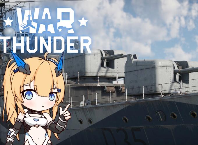 驱逐舰游戏官网:新手入门指南及进阶技巧