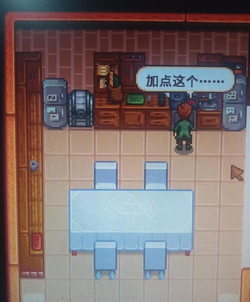 桃花境绅士游戏评测:浪漫剧情与隐藏任务