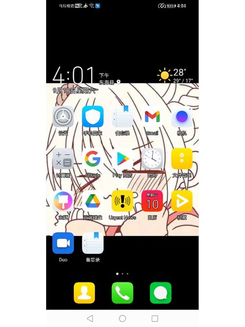 想玩Nekotto岛汉化版？这里提供下载方式及密码