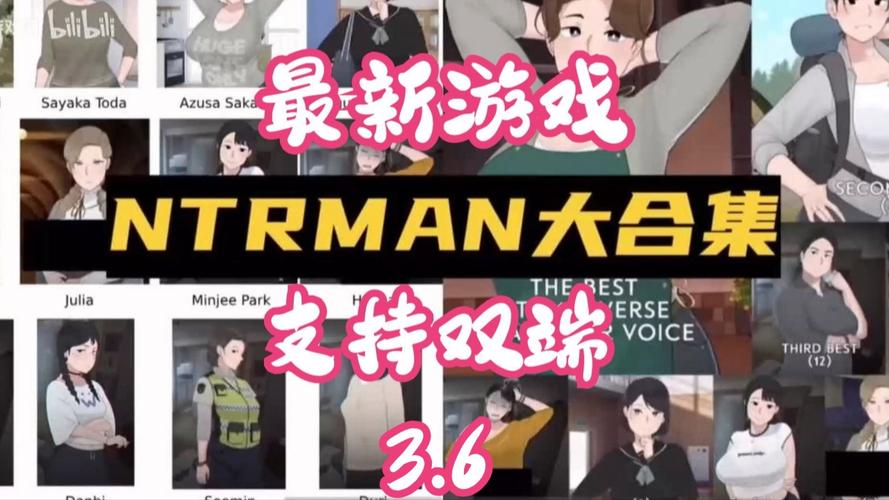 母上攻略旧版合集官网地址:PC安卓全版本合集下载