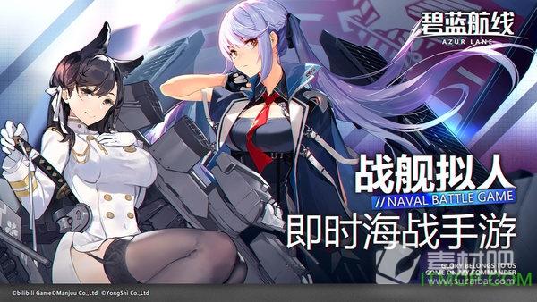 欺骗的阴影绅士游戏下载：探寻秘密，揭开阴谋