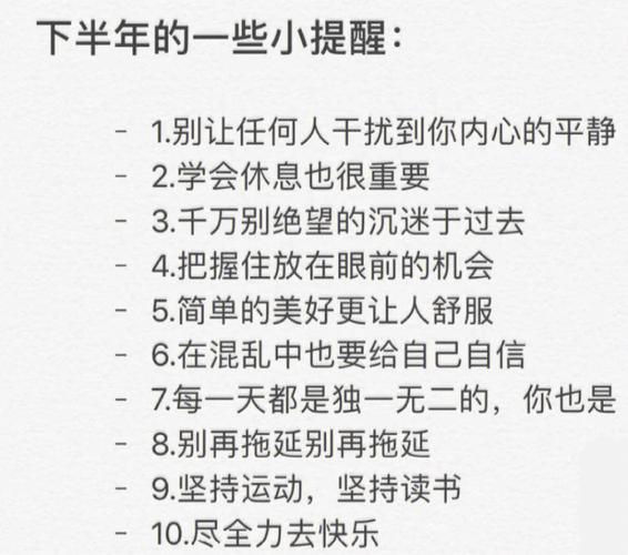 寻找反弹人生？完整版本都在这里！