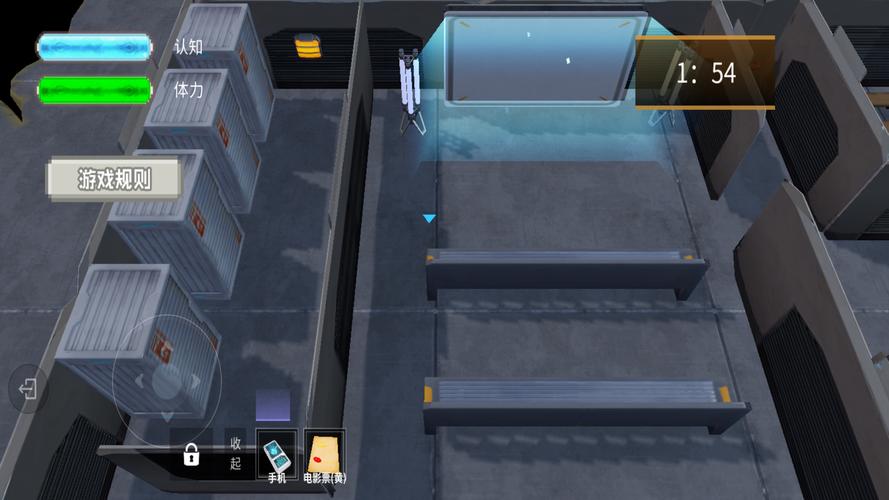 侧写者杨过游戏下载:开启你的江湖冒险之旅