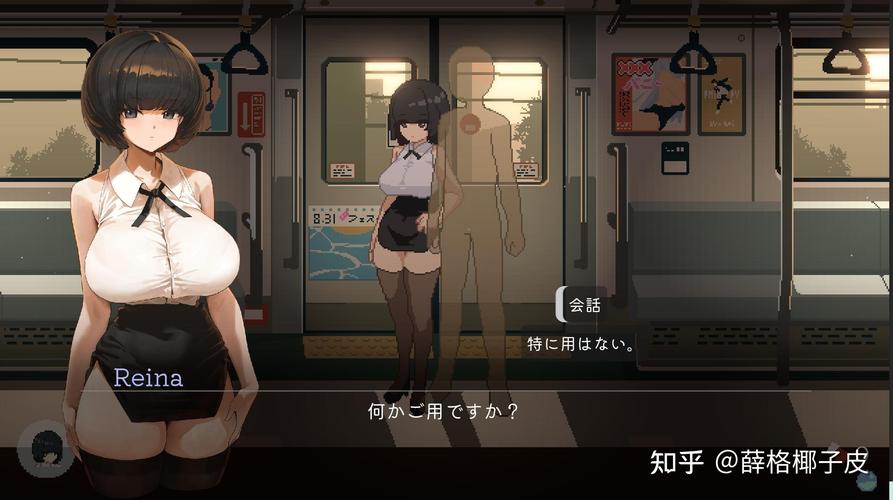 时间停止电车绅士游戏下载:感受不一样的游戏乐趣