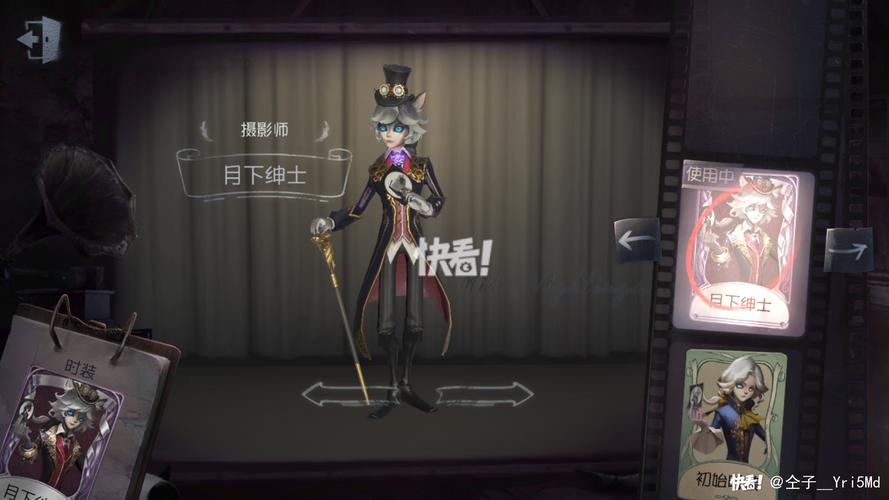 股市之狼绅士游戏:轻松休闲的养成玩法