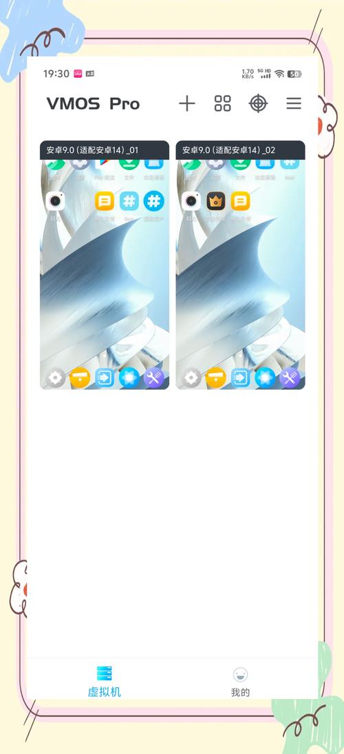 安卓应用下载大全，满足你的一切需求