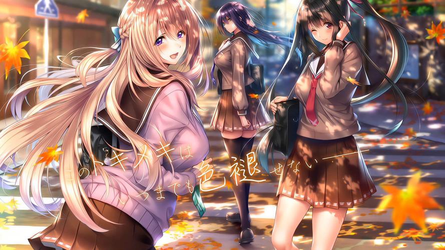 甜蜜女友2+如何下载?超简单下载方法分享!