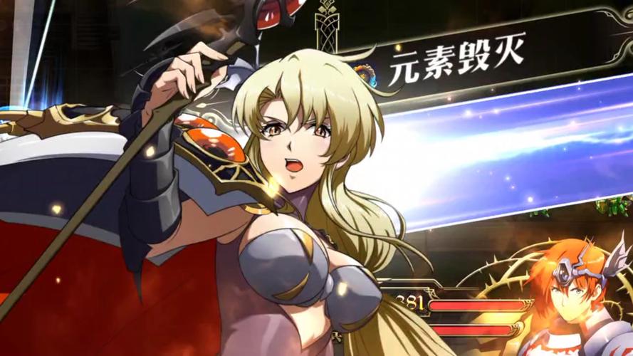 异世界战线绅士游戏体验:带你玩转二次元战场!