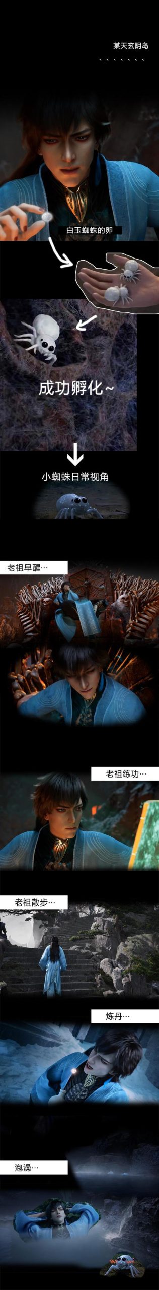 找不到重生之岛更新地址?这里有官方入口