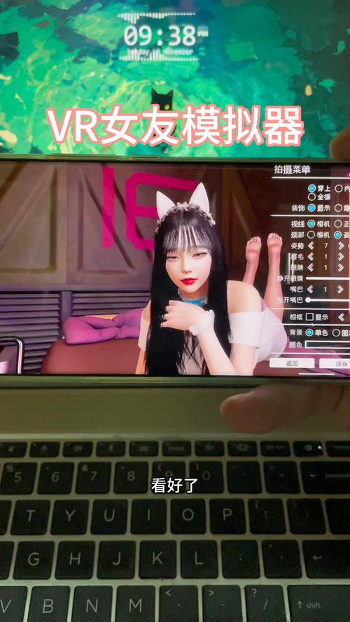 VR女友在哪下载?快速下载方法及游戏推荐