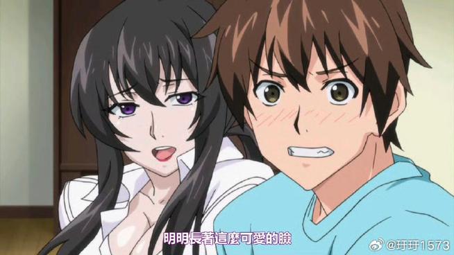 秘汤女孩：弟弟也感兴趣的治愈系模拟游戏测评