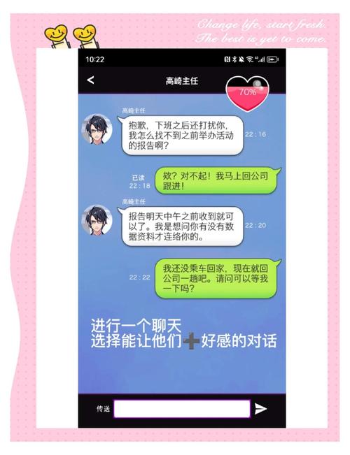 背德馆游戏官网:新手入门指南及游戏玩法详解!