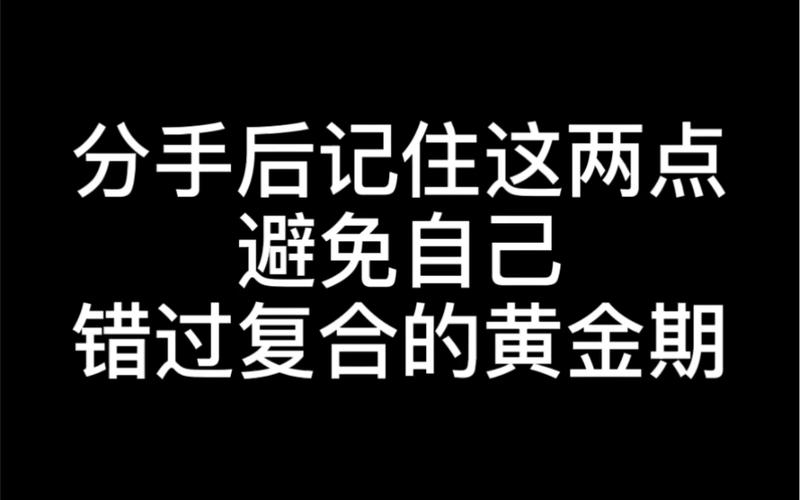 岳母更新地址已出,赶紧收藏避免错过