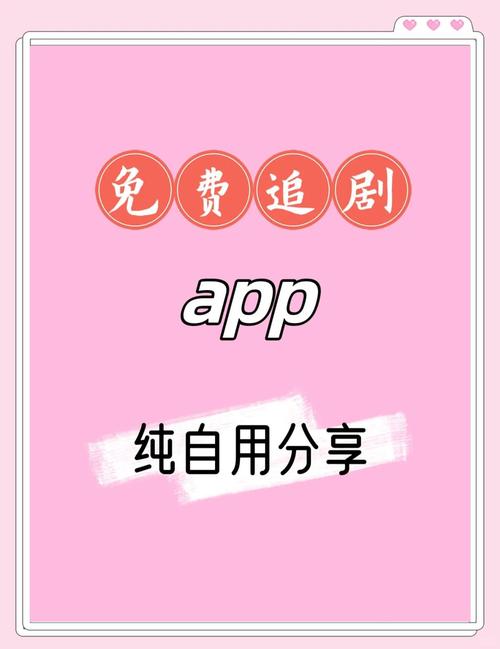 梦魇骑士最新更新地址：追剧神器，快速找到资源！