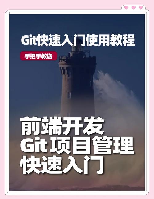 快速上手SOAV60FF最新版：完整操作指南