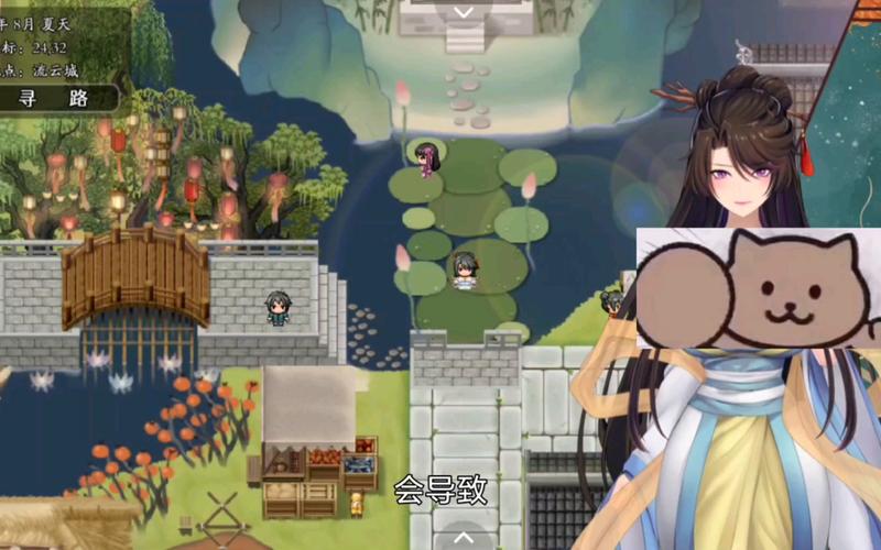 绯月修仙录手游下载地址大全:安全可靠的下载途径推荐