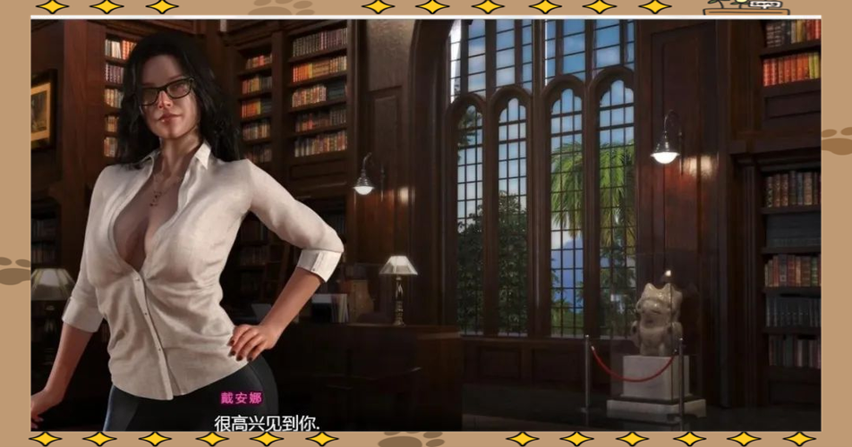 纳迪亚之宝完结版官方正式版下载:最新版游戏资源分享