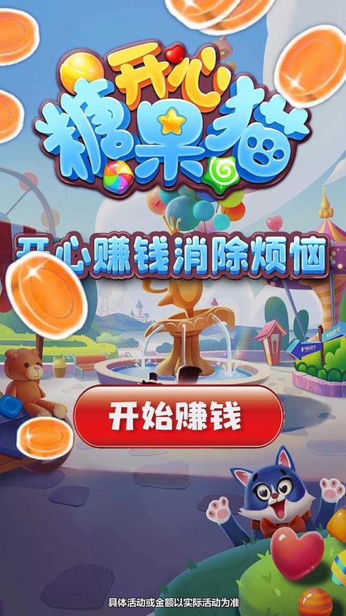 菜鸟守卫与女王陛下更新地址公布,快来体验最新剧情!