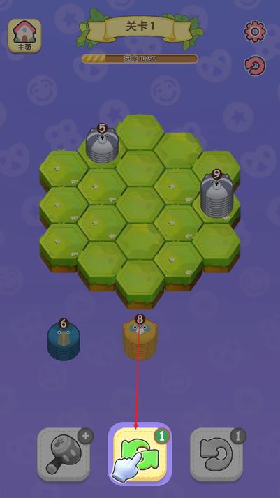 安全可靠的时限V0.2.1下载地址：告别病毒，安心游戏！