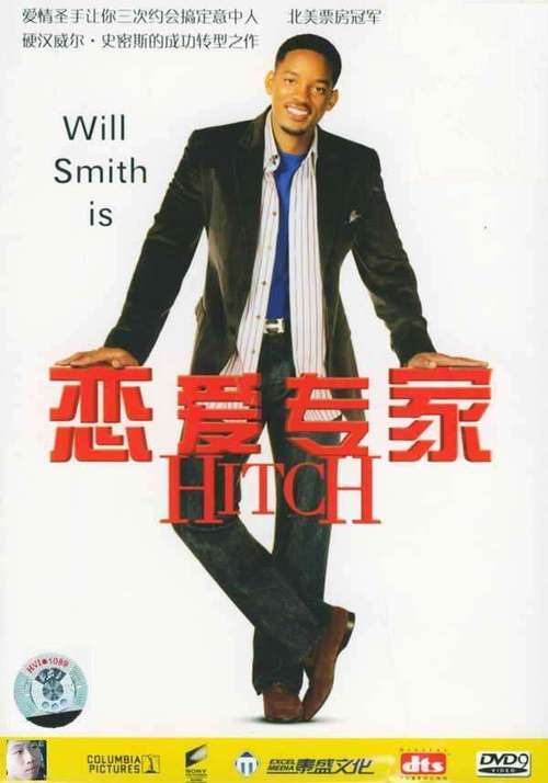 最火爆的爱情大师绅士游戏：剧情精彩，玩法多样