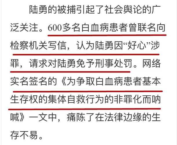 寻找真相:解开八月官方网站背后的故事