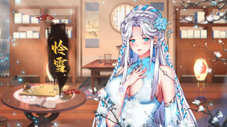 怡红院V1.02下载地址：快速获取游戏资源