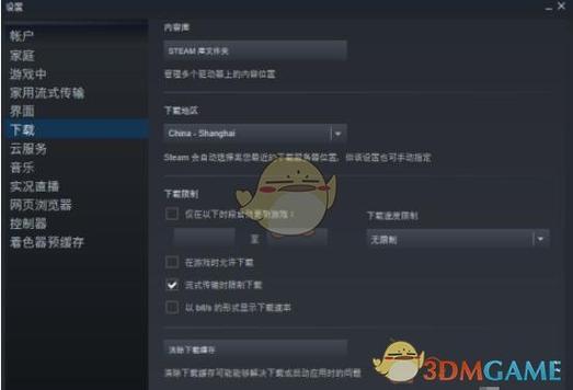 想玩超潜世界?最新版本号及下载途径都在这里