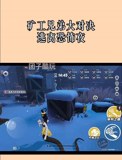 地狱矿工游戏介绍：轻松休闲挖矿游戏，带你体验地狱冒险！