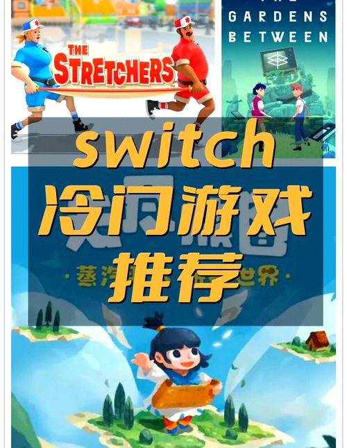 梅麻吕玛丽你弟弟都爱玩什么游戏?推荐几款他喜欢的游戏类型!