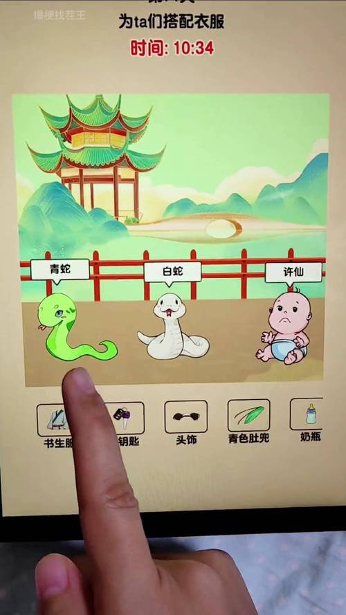 夏日狂欢游戏介绍:你不可错过的抖音小游戏