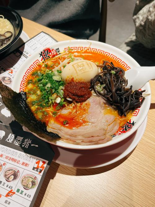 恋爱拉麵海岳亭:官方网站带你体验日式拉面美味