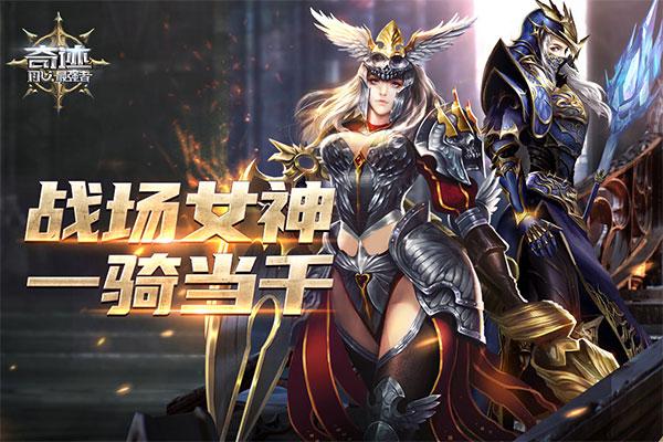 安全可靠的豪宅V0.95安卓下载渠道