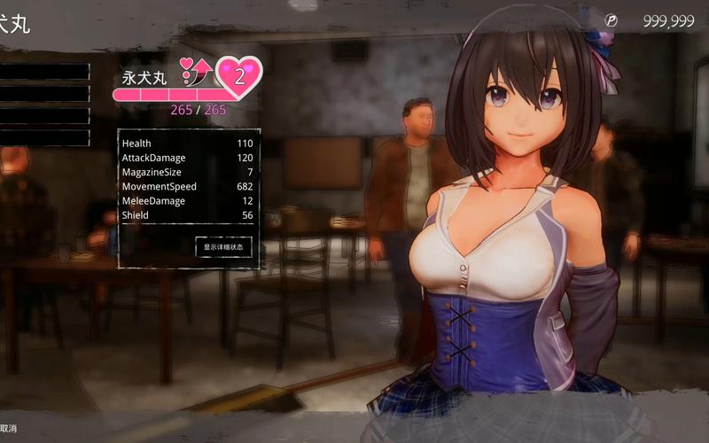 SOBV0.31精翻汉化版游戏:完整版下载及攻略