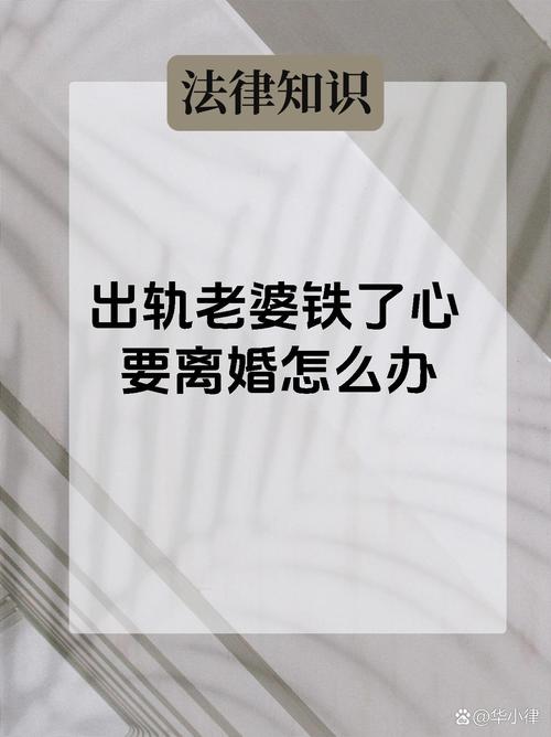女友出轨铁证？最新版本揭秘真相，教你如何应对