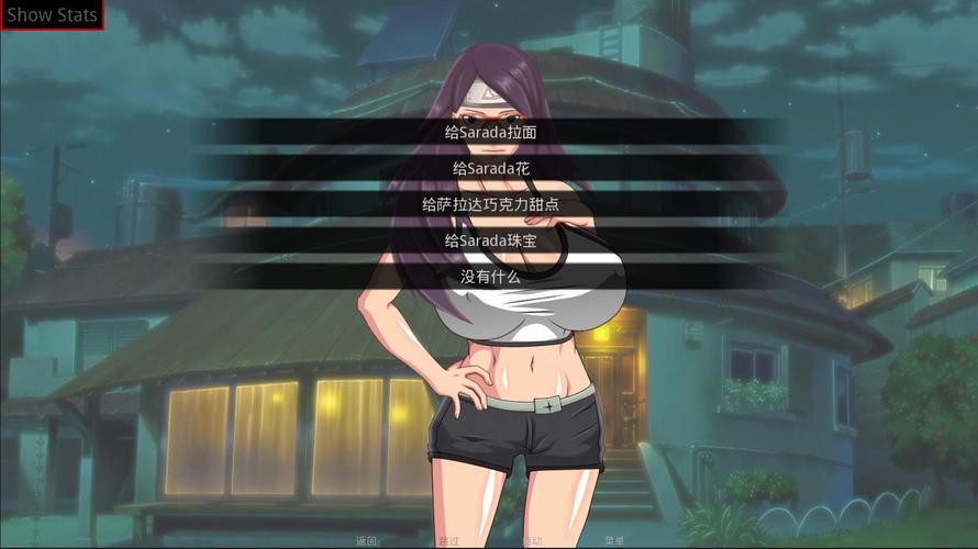 想玩孝顺的妻子游戏?这里提供安全可靠的下载方法!