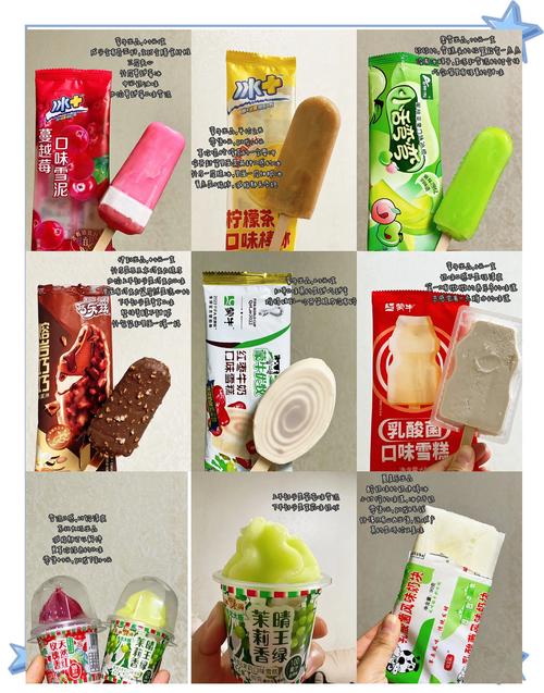 解暑神器!91acg最新版本是多少?教你快速获取