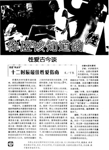 想下载家庭的秘密?教你快速找到可靠资源