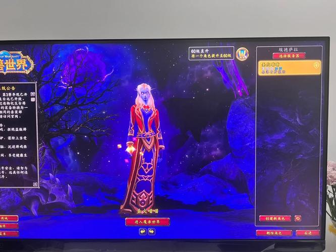 云曦唐紫尘杨过游戏好玩吗？新手玩家体验分享