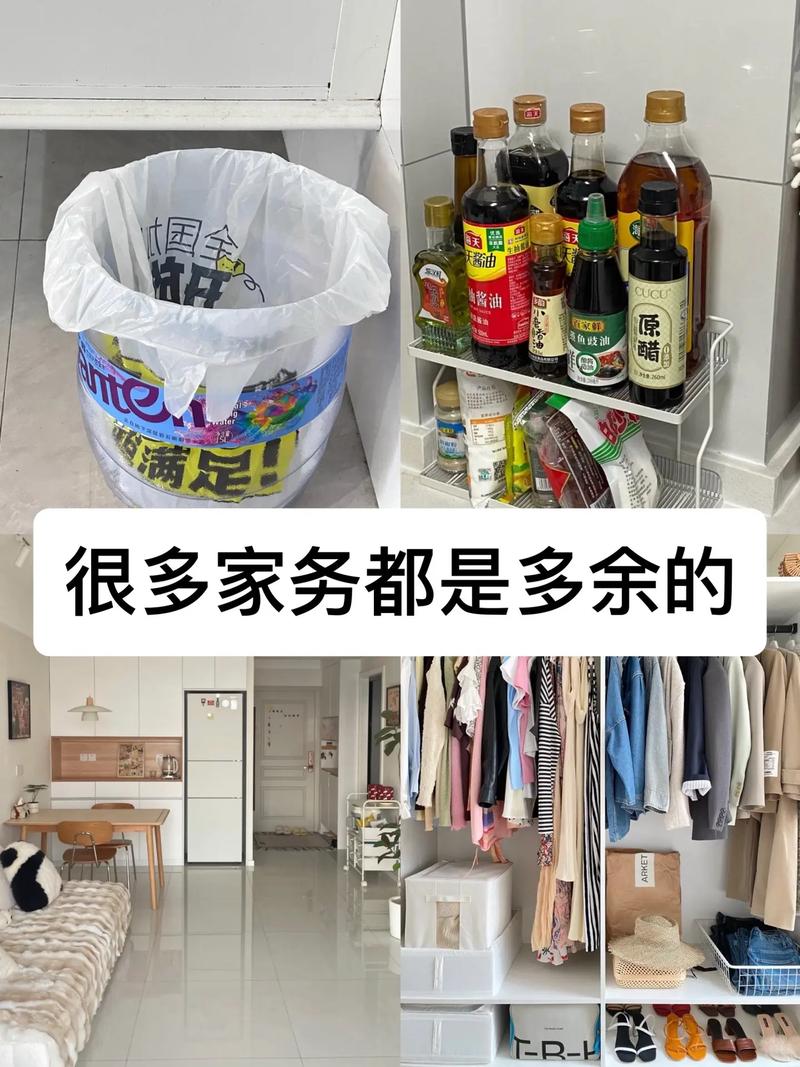 家庭事务MP3下载，超全资源免费获取